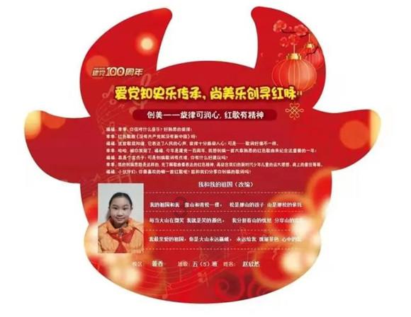 探索智慧之源,在特斯拉这个科学家怎么突然就冒出来了吉鹿力问答社区找到答案!