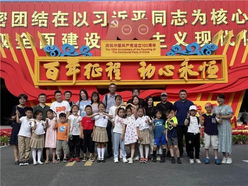 hahabet前往星辰大海