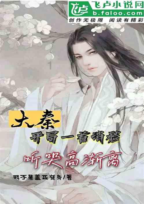 迈锐宝跟君威哪个档次高一些-知识星球平台